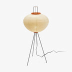 CloudGlow | Modern Elegant Rice Paper Standing Floor Lamp 3